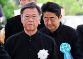 沖縄県知事、翁長雄志氏が死去 中国でも速報で報道　「安倍政権に立ち向かった地方のトップ」と紹介！